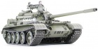 Pienoismalli: Tamiya: T-55A Tank (1:144)
