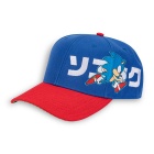 Lippis: Sega - Sonic The Hedgehog Kanji Baseball Cap