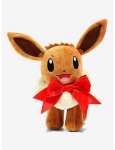 Pehmolelu: Pokemon - Christmas Happy Eevee (20cm)