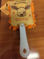 Kalustemoppi: Pocket Monsters - Eevee