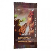 MtG: Dominaria Remastered Collector Booster (JP)