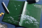 Päiväkirja: Studio Ghibli - My Neighbor Totoro Clouds