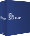 Neon Genesis Evangelion: Collection Limited Edition (Blu-Ray)