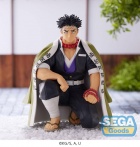 Figu: Demon Slayer - Gyomei Himejima Hashira Meeting (15cm)