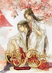 Heaven Official's Blessing: Tian Guan Ci Fu Novel Vol 5