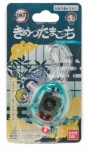 Tamagotchi Virtual Pet: Demon Slayer (Tanjirotchi)