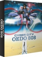 Cyber City Oedo 808 Remastered (Limited Edition)