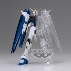 Figuuri: Mobile Suit Gundam Seed - ZGMF-X10A Freedom Gundam (A)