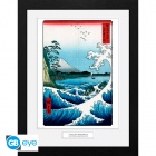 Hiroshige - Framed Print The Sea At Satta (30x40) X2