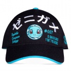 Pokemon Squirtle Cap Black