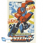 Juliste: Transformers - Optimus Prime Manga (91.5x61cm)