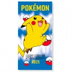 Rantapyyhe: Pokemon - Pikachu Microfibre Beach Towel (140x70cm)