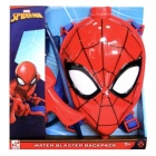 Marvel: Spiderman - Water Pistol Backpack