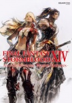 Final Fantasy XIV Stormblood: The Art Of The Revolution -Western Memories-