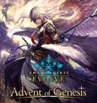 Shadowverse: Evolve - Advent of Genesis Booster