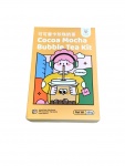 Kuplatee: Tokimeki Bubble Tea Kit - Cocoa Mocha (255g)