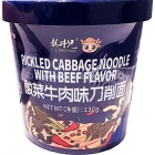 Kuppinuudeli: Instant Noodle Pickled Cabbage Beef (130g)