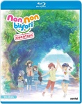 Non Non Biyori: Vacation - The Movie