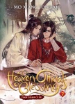 Heaven Official's Blessing: Tian Guan Ci Fu Novel Vol 7