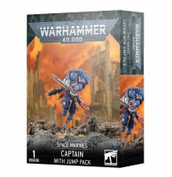 Space Marines: Captain With Jump Pack 2023