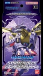 Digimon TCG: Wolf of Friendship - Starter Deck