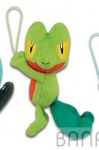 Pehmo: Pokemon - Treecko (16cm)