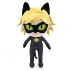 Pehmo: Miraculous - Cat Noir (32cm)