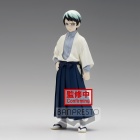 Demon Slayer Yushiro Vol 21 Figure 15cm