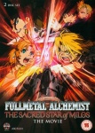 Fullmetal Alchemist: The Sacred Star of Milos