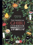 The Unofficial Ghibli Cookbook (Keittokirja)