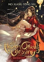 Heaven Official\'s Blessing: Tian Guan Ci Fu Novel Vol 8