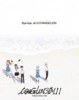 Evangelion: 3.0+1.11 Thrice Upon a Time (Blu-Ray)