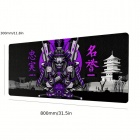 Hiirimatto: Honor and Loyalty (Purple) (30x80cm)