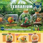 Figuuri: Pikmin - Terrarium Collection (Satunnainen)