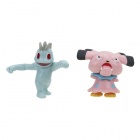 Pokmon: Battle Figure - Machop, Snubbull (5cm) (2-pack)