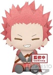 Plush: My Hero Academia - Eijiro Kirishima, Big Plush (20cm)