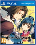 Utawarerumono: Zan - Standard Edition (Re-Release)