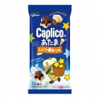 Caplico no Atama: Maito-Suklaa kuivajtelkonvehdit (30g)