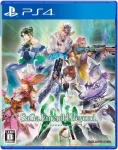 SaGa: Emerald Beyond (Import)