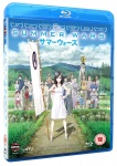 Summer Wars [Blu-ray]