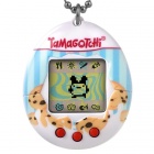 Tamagotchi Virtual Pet: Milk and Cookies