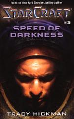 Starcraft 3: Speed of Darkness