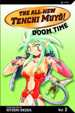 All-New Tenchi Muyo 2: Doom Time