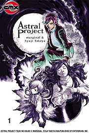Astral Project 1