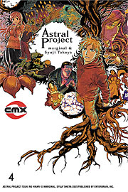 Astral Project 4
