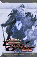 Battle Angel Alita: Last Order 8: Angel's Vision