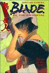 Blade of the Immortal: 13 - Mirror of the Soul