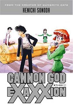 Cannon God Exaxxion Stage 3