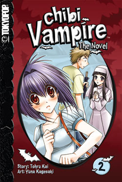 Chibi Vampire: Novel 2