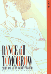Dance Till Tomorrow 3